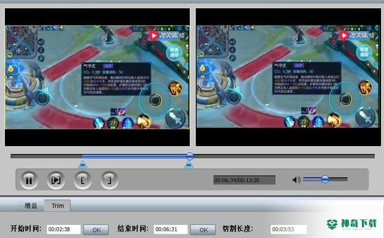 3GP/MP4视频转换大师最新下载