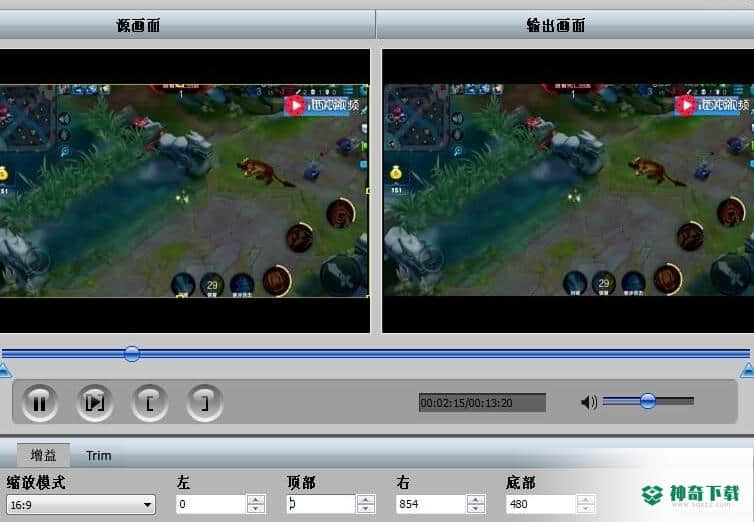3GP/MP4视频转换大师最新下载