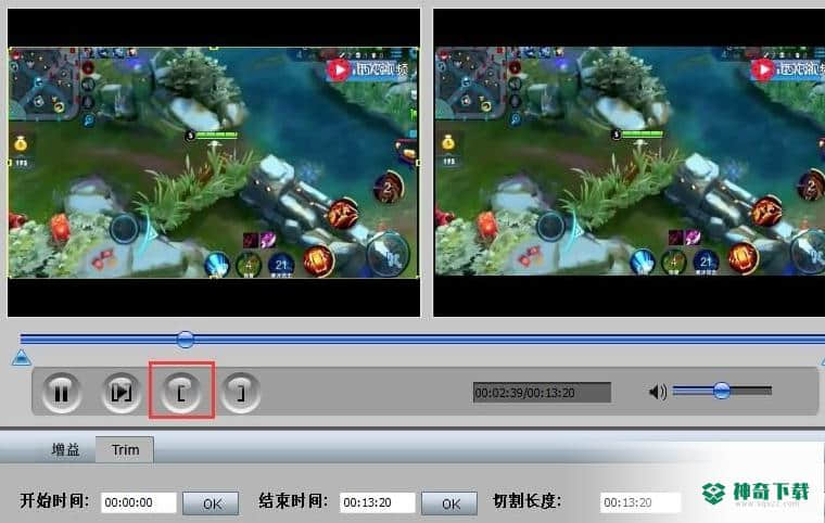 3GP/MP4视频转换大师安装版下载