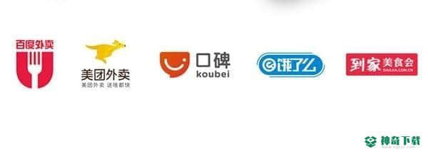 易淘收银