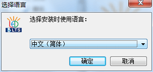 PowerLed LTS免费版下载