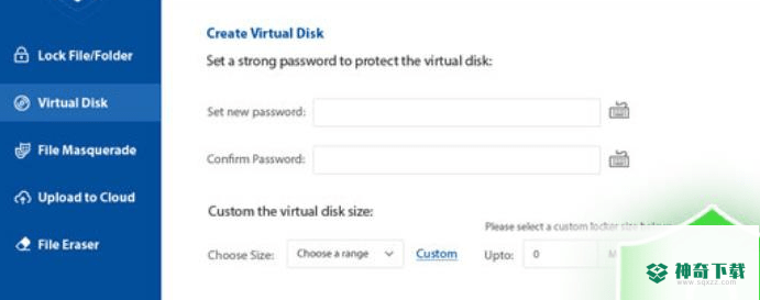 Gihosoft File Encryption