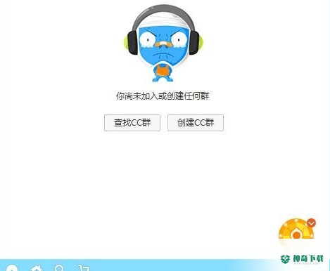 网易CC直播