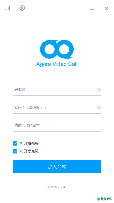 Agora Video Call