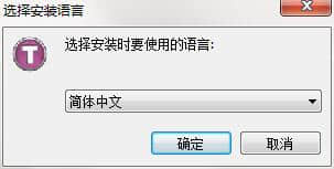 TalkHelper Screen Recorder