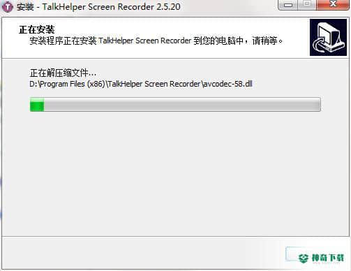 TalkHelper Screen Recorder免费版下载