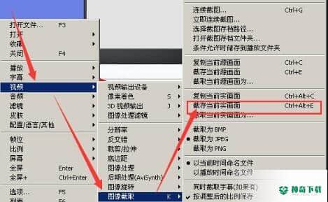 PotPlayer播放器免费版最新下载