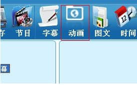 led control system免费版最新下载