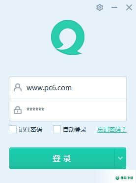 易信