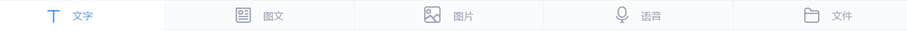 百度Hi如流工具最新下载