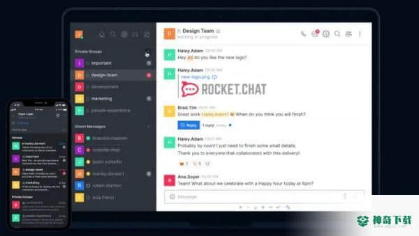 RocketChat
