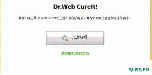 Dr.Web CureIt