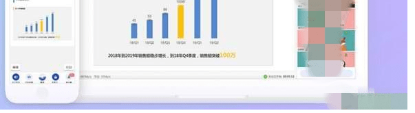 米亚圆桌