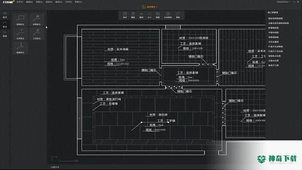 打扮家bim