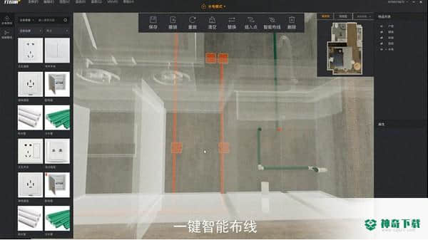 打扮家bim免费版下载