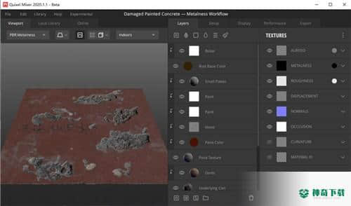 Quixel Mixer