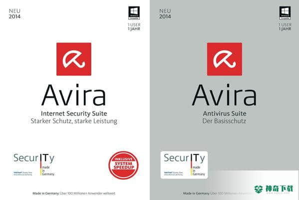 Avira防病毒