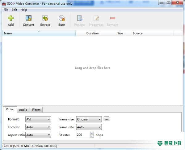 500th Video Converter