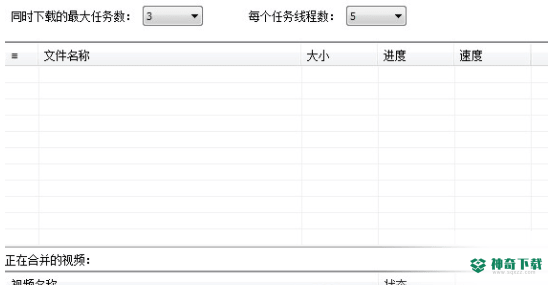 哔哩哔哩
