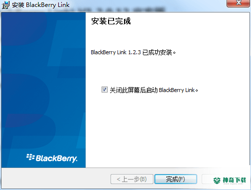 BlackBerry Link免费版最新下载