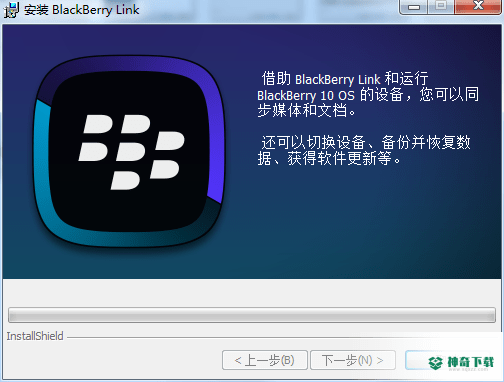 BlackBerry Link免费版最新下载