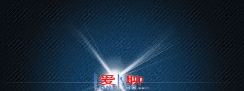 爱聊视频