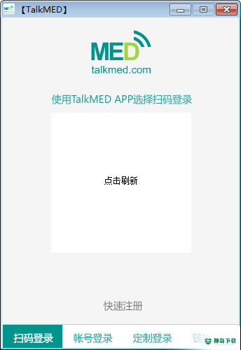 TalkMED