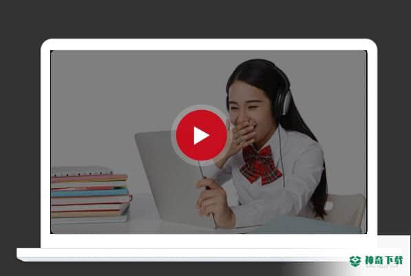 学而思爱智康官方版下载