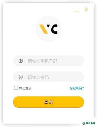 未科编程教师端