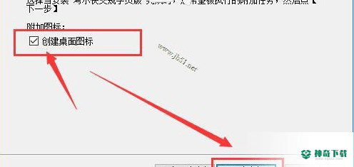 考尔快交规培训版
