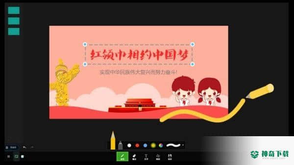 AIclass免费版下载
