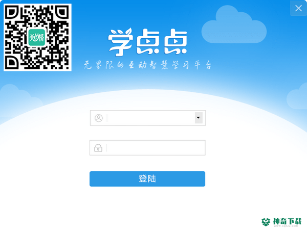学点点