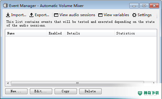 Automatic Volume Mixer