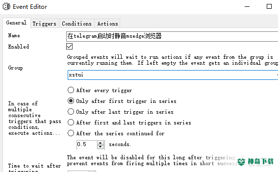 Automatic Volume Mixer免费版最新下载