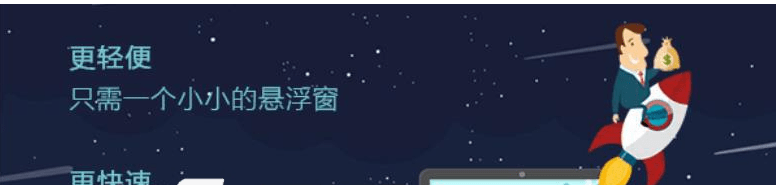 学科网e网通