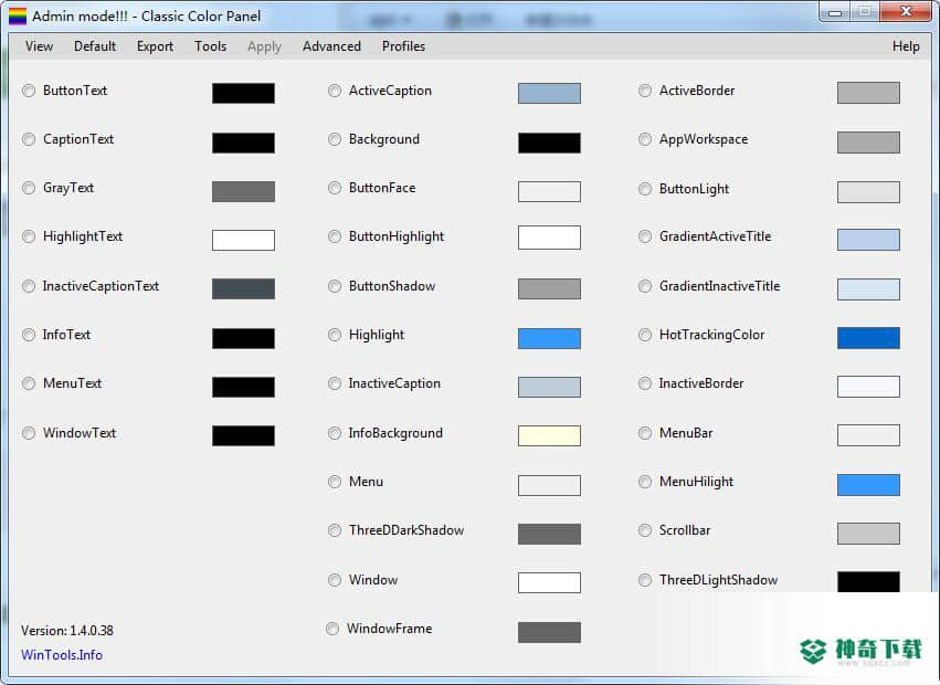 Classic Color Pane