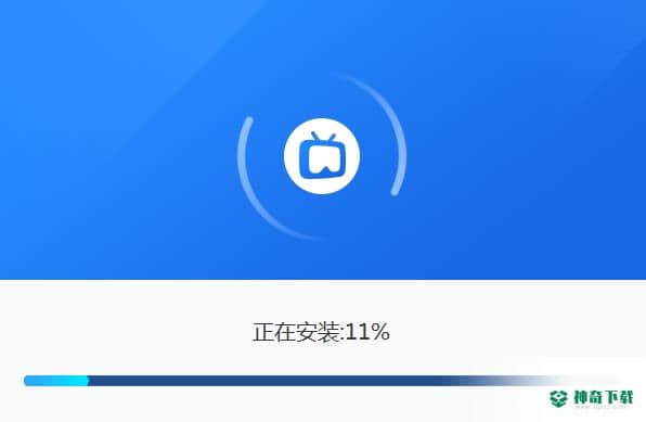 迅捷投屏大师
