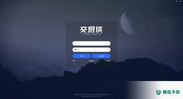 交易侠
