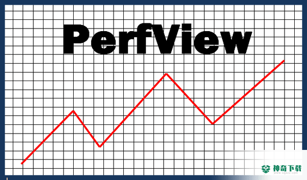 perfview免费版下载