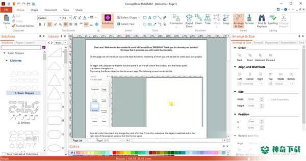 ConceptDraw DIAGRAM