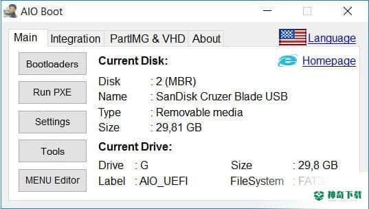 AIO Boot