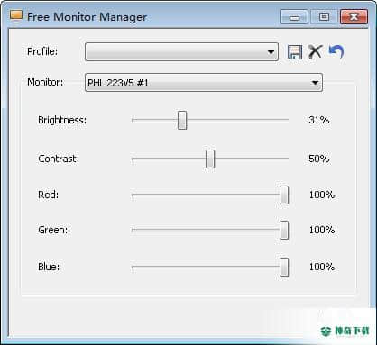 Free Monitor Manager