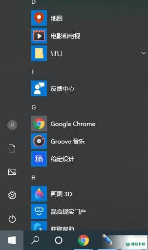 咔咔装机一键重装系统免费版最新下载
