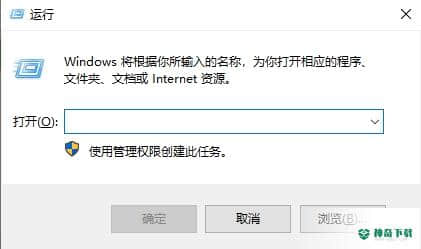 咔咔装机一键重装系统免费版最新下载