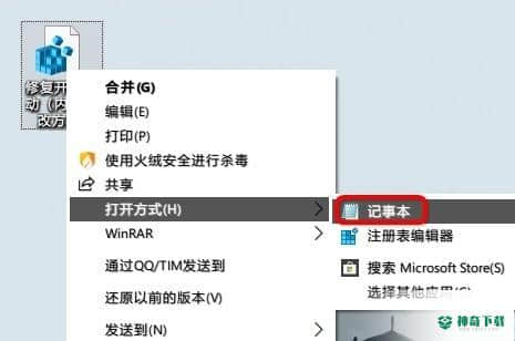 MyDock最新版本下载
