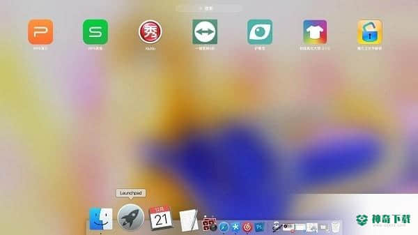 MyDock免费版下载