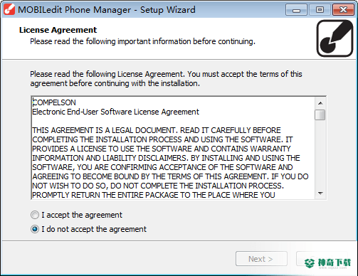 MOBILedit Phone Manager免费版下载
