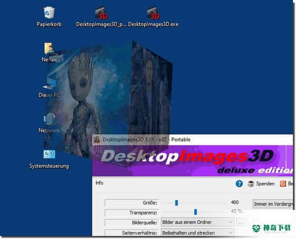 DesktopImages3D下载