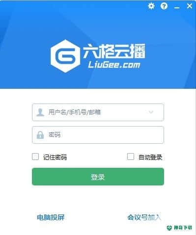 六格云播
