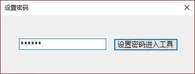 RAAdmin最新下载